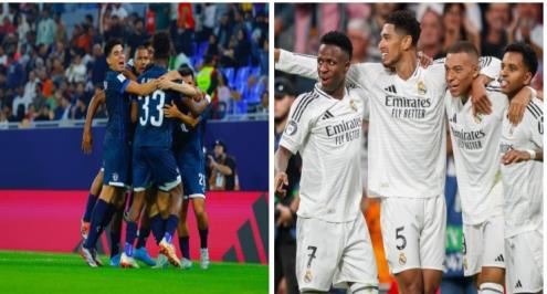  ريال مدريد ضد باتشوكا.. موعد نهائي كأس إنتركونتيننتال 2024